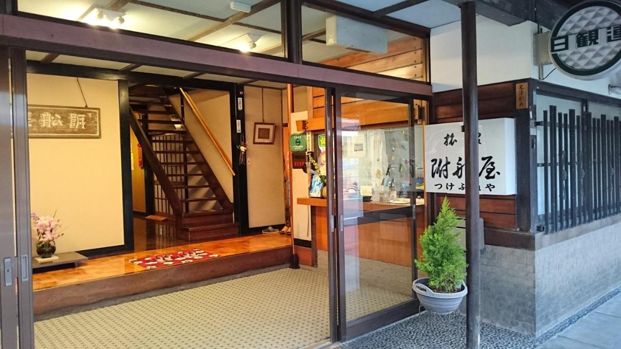 Tsukefuneya Hotell Jōetsu Exteriör bild