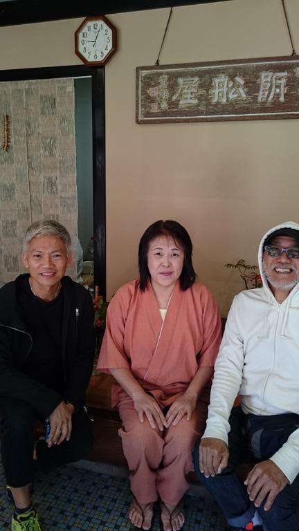 Tsukefuneya Hotell Jōetsu Exteriör bild